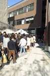 ナカメアルカス餅つき大会