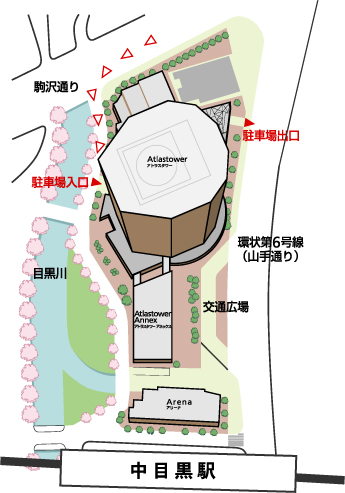 ナカメアルカス　周辺地図