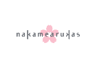 ナカメアルカスのロゴ